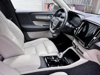 Gebraucht Volvo XC40 200 PS (147 kW) 2020 Beige SUV