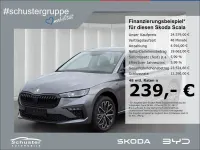 Neu Skoda Scala Tour 116 PS (85 kW) 2025 Grau Kleinwagen
