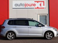 Gebraucht VW Touran Highline 150 PS (110 kW) 2016 Grau Van / Kleinbus