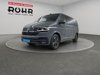 Gebraucht VW Multivan Generation Six 204 PS (150 kW) 2021 Pure grey Van