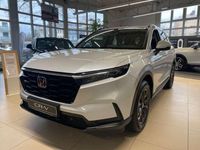 Gebraucht Honda CR-V Elegance 184 PS (135 kW) 2025 Diamond dust pearl SUV
