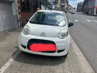 Gebraucht Citroën C1 68 PS (50 kW) 2011 Weiß Kleinwagen