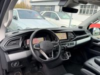 Gebraucht VW Multivan Comfortline 204 PS (150 kW) 2021 Blau Van