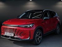 Neu Baic X75 177 PS (130 kW) 2025 Rot SUV