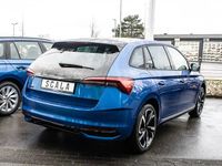 Neu Skoda Scala Monte Carlo 150 PS (110 kW) 2026 Moonweiß perleffekt Kleinwagen