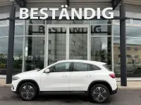 Gebraucht Mercedes EQA250+ Progressive 150 kW (204 PS) 2025 Unilack polarweiß SUV