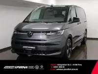 Gebraucht VW Multivan Edition 150 PS (110 kW) 2026 Grau Van / Kleinbus