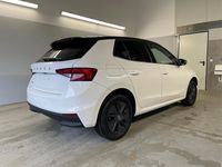 Neu Skoda Fabia Dynamic 116 PS (85 kW) 2025 [2y1z] moon white metallic / dach schwarz Kleinwagen