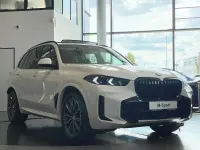 Gebraucht BMW X5 M Sport 489 PS (359 kW) 2023 Weiß SUV
