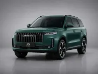 Neu Jaecoo 5 224 PS (164 kW) 2026 Grün SUV