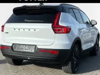 Neu Volvo EX40 Plus 185 kW (252 PS) 2026 Metallic (weiss SUV