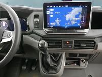 Gebraucht VW Crafter 177 PS (130 kW) 2025 Weiß Van