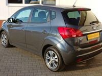 Gebraucht Kia Venga DREAM-TEAM Edition 125 PS (91 kW) 2019 Grau Kleinwagen