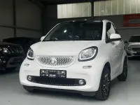 Gebraucht Smart ForTwo Coupé 71 PS (52 kW) 2016 Weiß Coupé