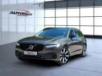 Gebraucht Volvo V90 Plus 455 PS (334 kW) 2025 Platinum grey / (metallic) Kombi
