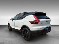 Neu Volvo XC40 Plus 163 PS (119 kW) 2026 Weiß SUV