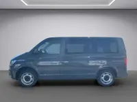 Gebraucht VW T6.1 Trendline 204 PS (150 kW) 2022 Grau Van