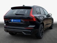 Neu Volvo XC60 Plus 310 PS (228 kW) 2026 Onyx black metallic SUV