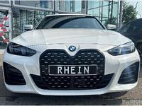 Neu BMW 420 190 PS (139 kW) 2026 Weiß (alpinweiß uni) Coupé