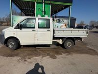 Gebraucht VW T5 131 PS (96 kW) 2006 Grau Van