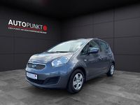 Gebraucht Kia Venga 90 PS (66 kW) 2011 Grau Kleinwagen