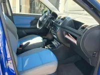 Gebraucht Skoda Fabia 60 PS (44 kW) 2026 Blau Kleinwagen