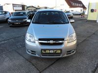 Gebraucht Chevrolet Aveo LT 94 PS (69 kW) 2007 Silber Limousine