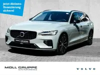 Gebraucht Volvo V60 Plus 310 PS (228 kW) 2024 Grau Kombi