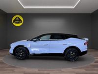 Neu Lotus Eletre 450 kW (612 PS) 2026 Kaimu grey SUV