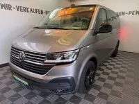 Gebraucht VW Multivan Edition 204 PS (150 kW) 2021 Mojavebeige Van / Kleinbus