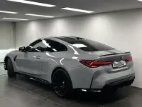 Gebraucht BMW M4 Competition Edition 510 PS (375 kW) 2025 M brooklyn grau Coupé