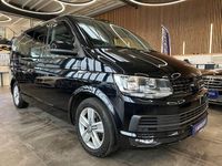 Gebraucht VW Multivan Comfortline 204 PS (150 kW) 2016 Deep black pearl Van