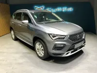 Gebraucht Seat Ateca Xperience 150 PS (110 kW) 2023 Grau SUV