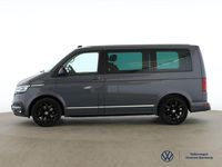Gebraucht VW Multivan Generation Six 204 PS (150 kW) 2022 Grau Van