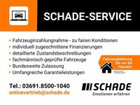 Gebraucht Opel Antara Edition 140 PS (102 kW) 2008 Grün SUV