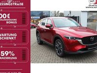 Gebraucht Mazda CX-5 Exclusive-Line 194 PS (142 kW) 2023 Rot (soul red crystal metallic) SUV