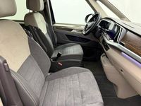 Gebraucht VW Multivan Style 150 PS (110 kW) 2025 Blau Van