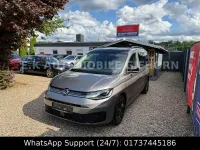 Gebraucht VW Caddy Maxi Edition 122 PS (89 kW) 2025 Beige Van / Kleinbus