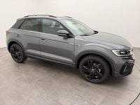 Neu VW T-Roc R-line 150 PS (110 kW) 2025 Grau SUV