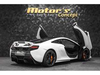 Gebraucht McLaren 650S 650 PS (478 kW) 2016 Weiß Coupé