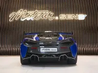 Gebraucht McLaren 620R 620 PS (456 kW) 2021 Blau Coupé