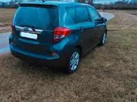 Occasion Subaru Trezia Comfort 90 ch (66 kW) 2012 Gris Citadine