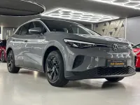 Occasion VW ID.4 Pure 125 kW (170 ch) 2024 Gris SUV