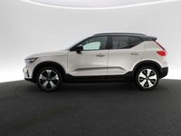 Gebraucht Volvo EX40 Core 175 kW (238 PS) 2022 Beige SUV