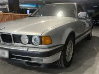 Gebraucht BMW 750 299 PS (219 kW) 1991 Silber Limousine