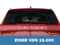 Gebraucht Volvo XC60 Plus 250 PS (183 kW) 2025 Metallic SUV