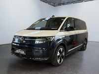 Neu VW Multivan Life 150 PS (110 kW) 2026 2 farben lackierung metallic Van