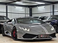 Gebraucht Lamborghini Huracán 610 PS (448 kW) 2017 Grau Coupé