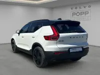 Gebraucht Volvo XC40 Ultra 197 PS (144 kW) 2025 Crystal white SUV
