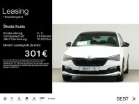 Gebraucht Skoda Scala Monte Carlo 150 PS (110 kW) 2022 9p candyweiss Kleinwagen